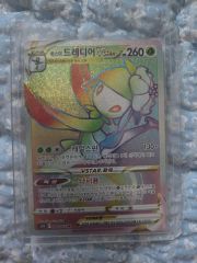 ポケカ ヒスイドレディアVSTAR RRR 魂抜け レリーフ ズレ エラーカード