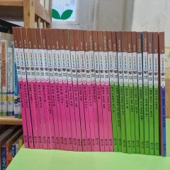 ようこそ実力至上主義の教室へ 1年生～3年生 編 全巻セット 合計32冊