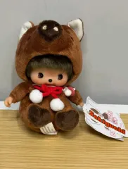モンチッチ ベビーモンチッチ 干支 イノシシ