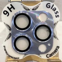 カメラレンズカバー　iPhone16Pro/16ProMax　シエラブルー　cam-855【B】