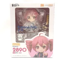 【未開封】　ねんどろいど　重音テト アクションフィギュア】ねんどろいど 重音テト VOICEPEAK Ver