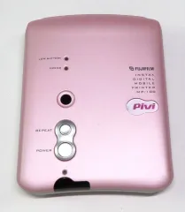 2026年最新】Pivi MP-100の人気アイテム - メルカリ