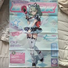 1000ちゃん パチスロ 販促 ポスター - メルカリ