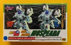 CM'S BRAVE合金/モスピーダ モスピーダ　レイ タイプ13 未使用 CM'S BRAVE合金/モスピーダ モスピーダ レイタイプ 13 - メルカリ