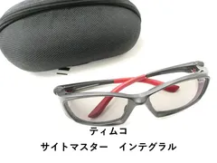 2026年最新】サイトマスター インテグラルの人気アイテム - メルカリ