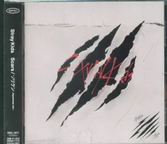 StrayKids 通常盤 Scars/ソリクン -Japanese ver.-