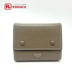 2026年最新】セリーヌ（CELINE） スモール トリフォールド ウォレット