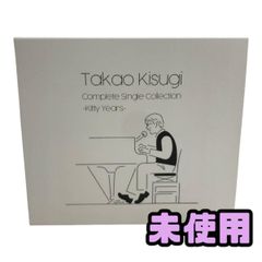 O&K STAGE WORKS 2011-2022 田中圭 舞台3本BOXセット - メルカリ