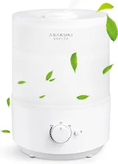 加湿器 卓上 ASAKUKI 超音波式 3L 大容量 アロマ対応 静音のサムネイル