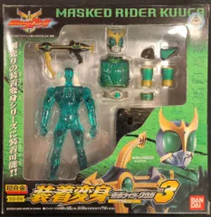 2026年最新】装着変身5 仮面ライダークウガ ライジングフォームセット