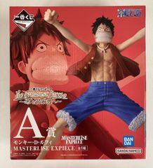 BANDAI SPIRITS 이치 반 쿠지 원피스 The Greatest Battle 위대한 항로에 A상 원숭이·D·루피 MASTERLISE EXPIECE
