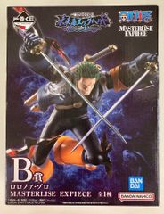 BANDAI SPIRITS 이치 반 쿠지 원피스 미래 섬 에그 헤드 Burst of Energy B상 로로노아 조로 MASTERLISE EXPIECE