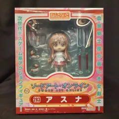 グッドスマイルカンパニー ねんどろいど アスナ 283