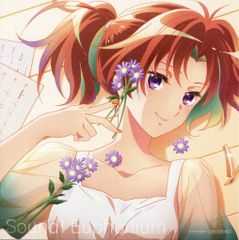 最終楽章 響け！ユーフォニアム 入場者特典 ビジュアルカード 中川夏紀