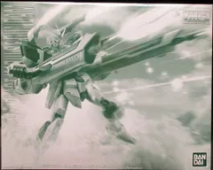 2026年最新】ブラストインパルスガンダム mgの人気アイテム - メルカリ