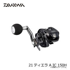 値下げ！LOONGZE A101 DBC-Ⅳ 7.1左 未使用品 - メルカリ