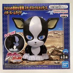 BANDAI SPIRITS 룸라이트 조조의 기묘한 모험 스타 더스트 크루세이더스 이기