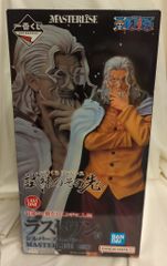 BANDAI NAMCO 이치 반 쿠지 원피스 시련의 그 앞에 라스트 원상 실버스 레일리 MASTERLISE