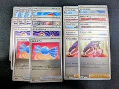 mtg 古きものの活性 プロモ 4枚セット - メルカリ