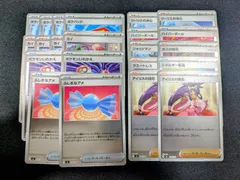 スタートデッキ100 バトルコレクション アイリスの闘志 他 22枚
