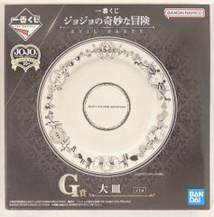 BANDAI SPIRITS 이치 반 쿠지 조조의 기묘한 모험 EVIL PARTY G상 플래터