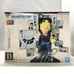 【中古】バンダイ B賞 40th Anniversary Figure ベジータ 一番くじ DRAGON BALL 40th 其之二[15]