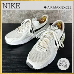 【ケア済/清潔なリユース靴】S788 NIKE AIR MAX EXCEE ナイキ エアマックス エクシー ウィメンズ ローカット スニーカー CD4165-100 ホワイト US7.5/JP25.5cm