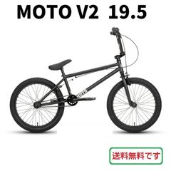 BM STREET DURCUS ONE MOTO19.5 GREEN - メルカリ