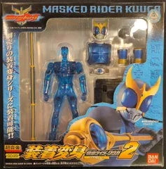 2026年最新】装着変身5 仮面ライダークウガ ライジングフォームセット
