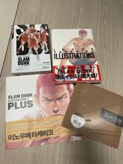 SLAM DUNK 完全版 1-19巻セット - メルカリ