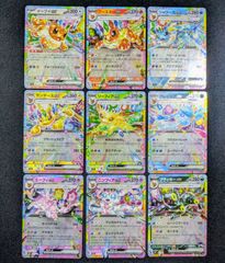 mtg 古きものの活性　プロモ　4枚セット mtg 古きものの活性 プロモ 4枚セット - メルカリ