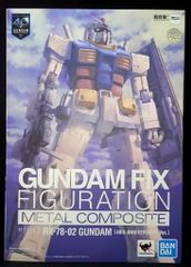 未開封新品】GFFMC #1017 RX-78-02 ガンダム（40周年記念） - メルカリ