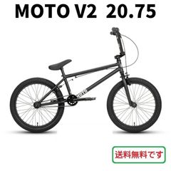 COLT BMX 20インチ フレームサイズ20.5 - メルカリ