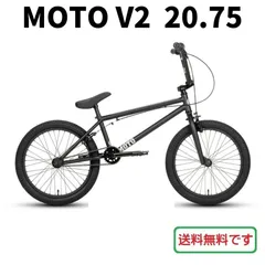2026年最新】bmx 20.75の人気アイテム - メルカリ