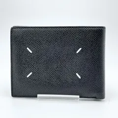 Maison Margiela（メゾンマルジェラ）二つ折り財布 4ステッチ ブラック レザー 小銭入れ付き コンパクトウォレット メンズ【中古】