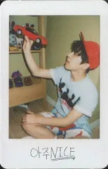SEVENTEEN DINO LOVE&LETTER Repackage チェキ風