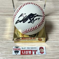 NPBロゴ入り。元阪急近鉄監督。西本幸雄氏直筆サインボール&直筆サイン