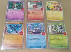 ポケットモンスター アニメコレクション① カード ポケモン イーブイ 7
