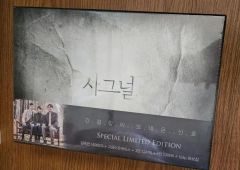 コンユ 出演トッケビ 韓国 ドラマ 限定版 韓国版DVD(貴重)(絶版