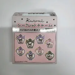 サンリオ マイメロディ シークレットチャーム