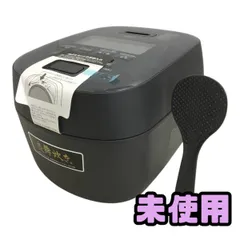 2026年最新】象印 圧力IH炊飯ジャー 炎舞炊き NW-NB10の人気アイテム