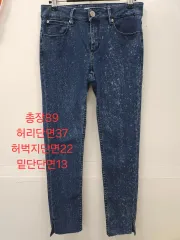 64 正規品 SANDRO レディース デニム スキニーのサムネイル