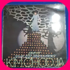 2026年最新】パク・ヨンハ カジマセヨ MV-DVD (初回限定版)の人気