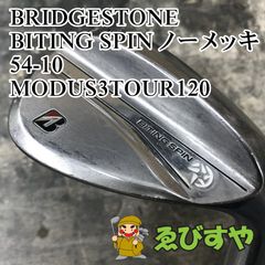 狭山□【中古】 ウェッジ タイトリスト ボーケイSM6ツアークローム50