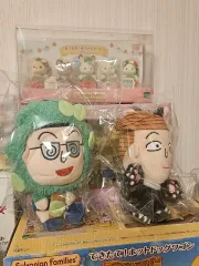 まる子 は 9歳 ぬいぐるみ キーホルダー