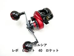 ダイワ ソルティスト エクストリーム ベイジギング STX-BJ621XHB (02