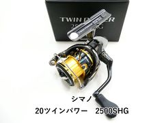 ダイワ ソルティスト エクストリーム ベイジギング STX-BJ621XHB (02