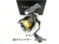 2026年最新】ツインパワー2500shgの人気アイテム - メルカリ