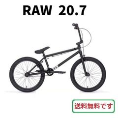 BMX20インチストリートWETHEPEOPLE NOVA GLOSSY RAW - メルカリ