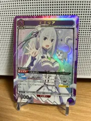 ユニオン アリーナ Re:ゼロから始める異世界生活 エミリア SR